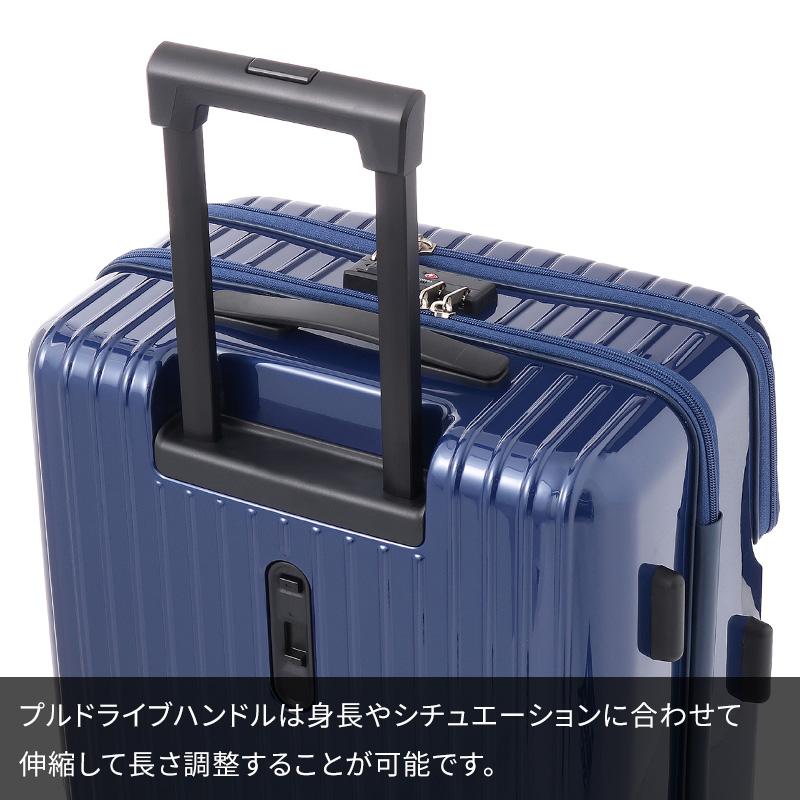 ACE タッシェ 59L スーツケース ストッパー機能付 Ace（エース） タッシェ スーツケース 59L 06537 3泊 5泊 ファスナー