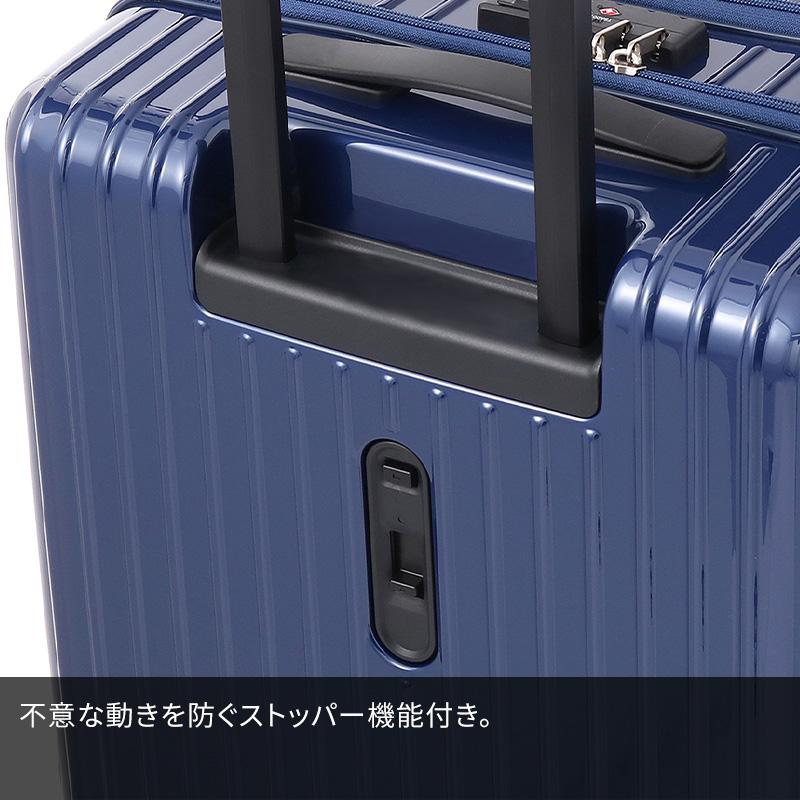Ace（エース） タッシェ スーツケース 59L 06537 3泊 5泊 ファスナー
