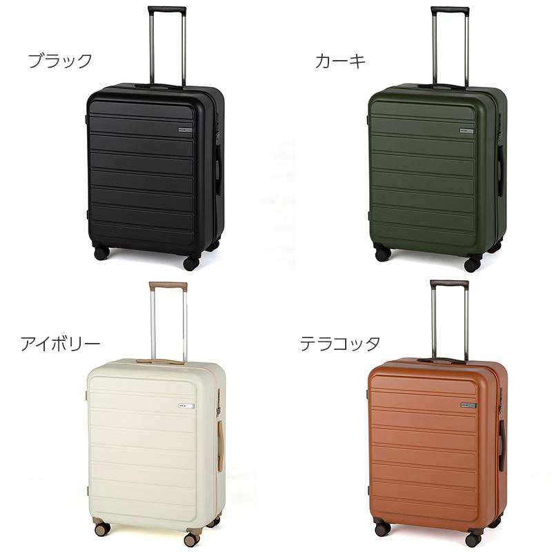 Ace（エース） フレットボード 100L 05434 スーツケース 10泊