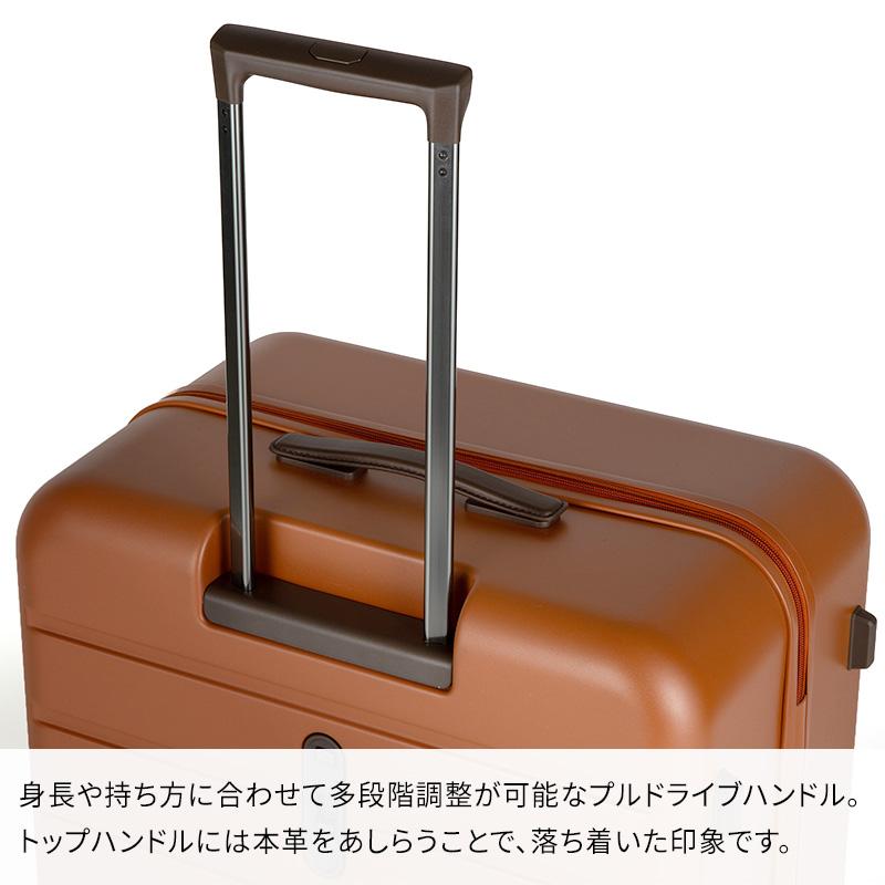 Ace（エース） フレットボード 100L 05434 スーツケース 10泊