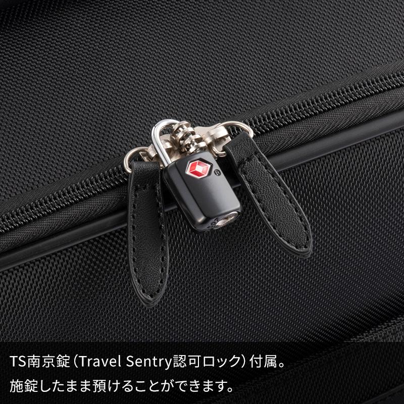 ace. エース ソリディオナ 17L 35013 1-2泊 ソフトトローリー フロント