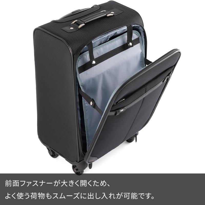 ace. エース ソリディオナ 32L 35014 2-3泊 ソフトトローリー フロント