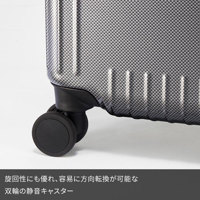ace. エース スーツケース パリセイド3-Z 21L 06911 1~2泊 ファスナー