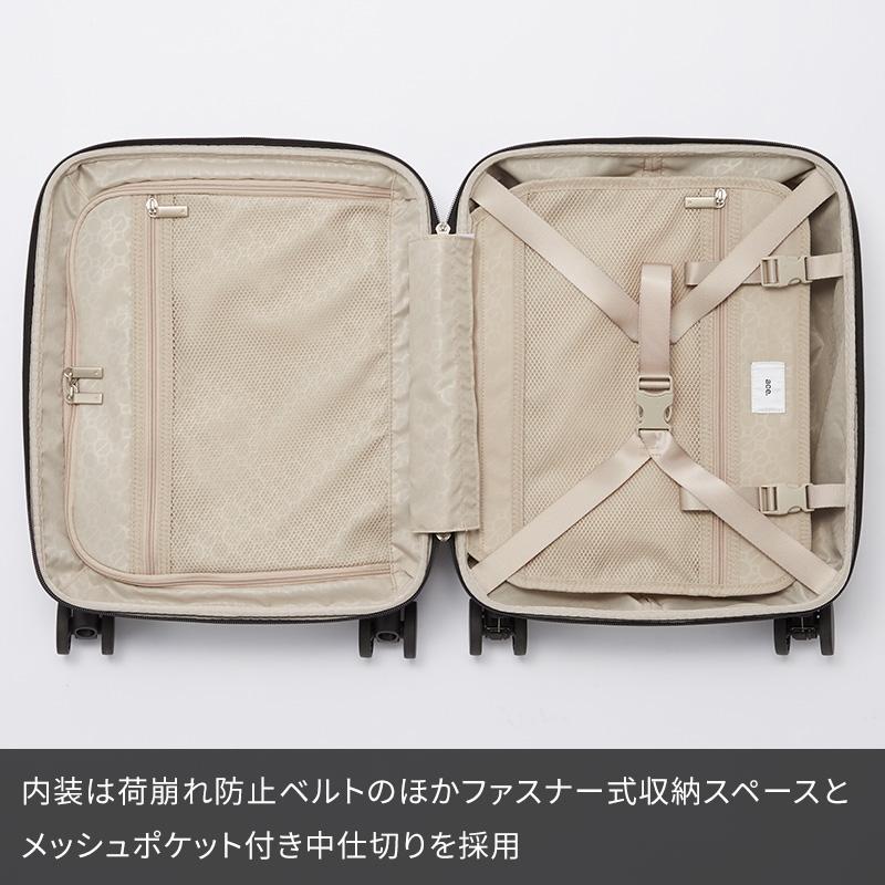 ace. エース スーツケース パリセイド3-Z 21L 06911 1~2泊 ファスナー