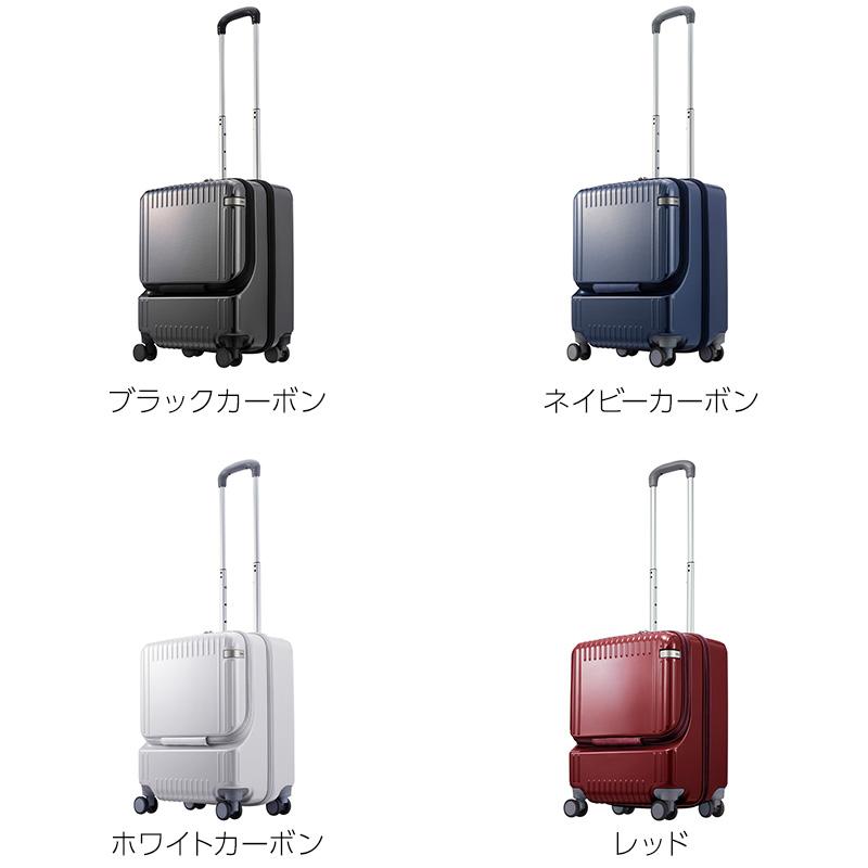 ace. エース スーツケース パリセイド3-Z 37L 06912 2~3泊 ace. エース スーツケース パリセイド3-Z 37L 06912 2~3泊