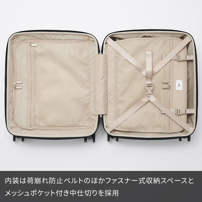 ace. エース スーツケース パリセイド3-Z 37L 06912 2~3泊 ace. エース スーツケース パリセイド3-Z 37L 06912 2~3泊