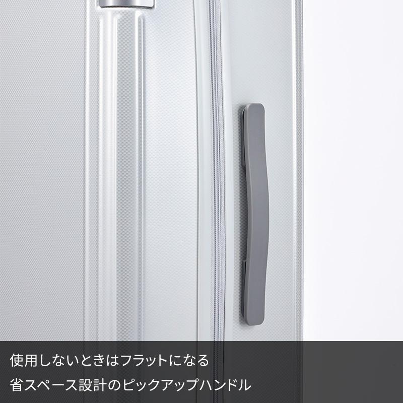 ace. エース スーツケース パリセイド3-Z 32L 06913 2~3泊 ファスナー