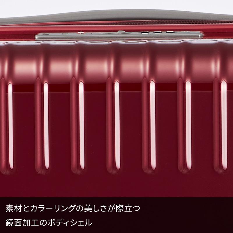 ace. エース スーツケース パリセイド3-Z 52L 06914 3~5泊 ファスナー