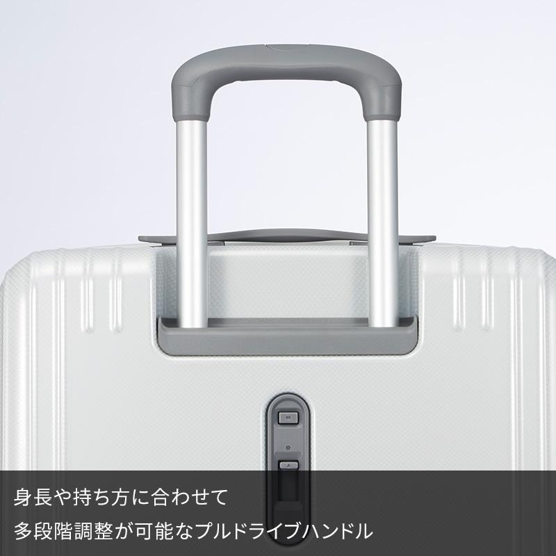 ace. エース スーツケース パリセイド3-Z 52L 06914 3~5泊 ファスナー