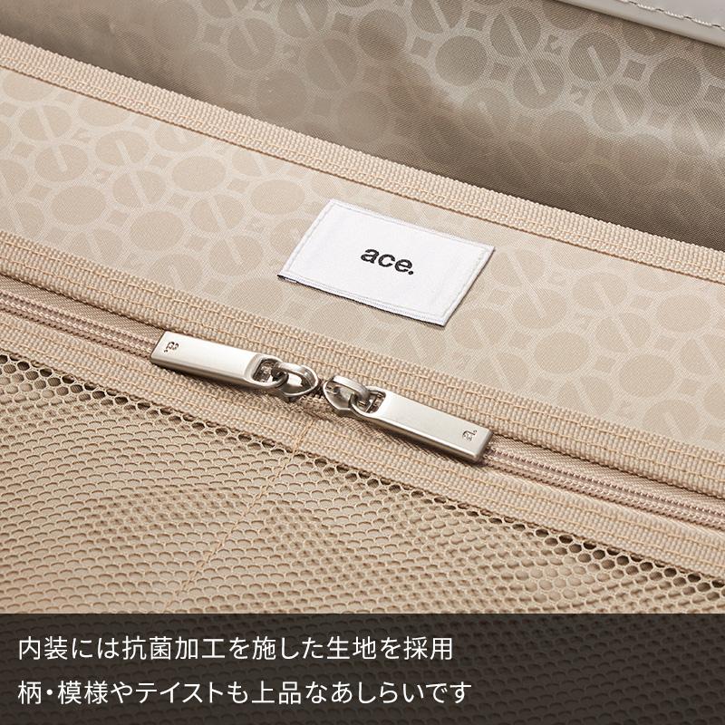 ace. エース スーツケース パリセイド3-Z 74L 06915 5~7泊 ファスナー