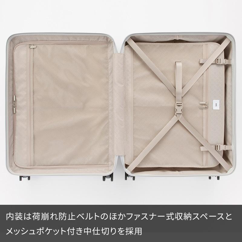 スリー　three 4点セット ace. エース スーツケース パリセイド3-Z 100L 06916 7泊 1週間