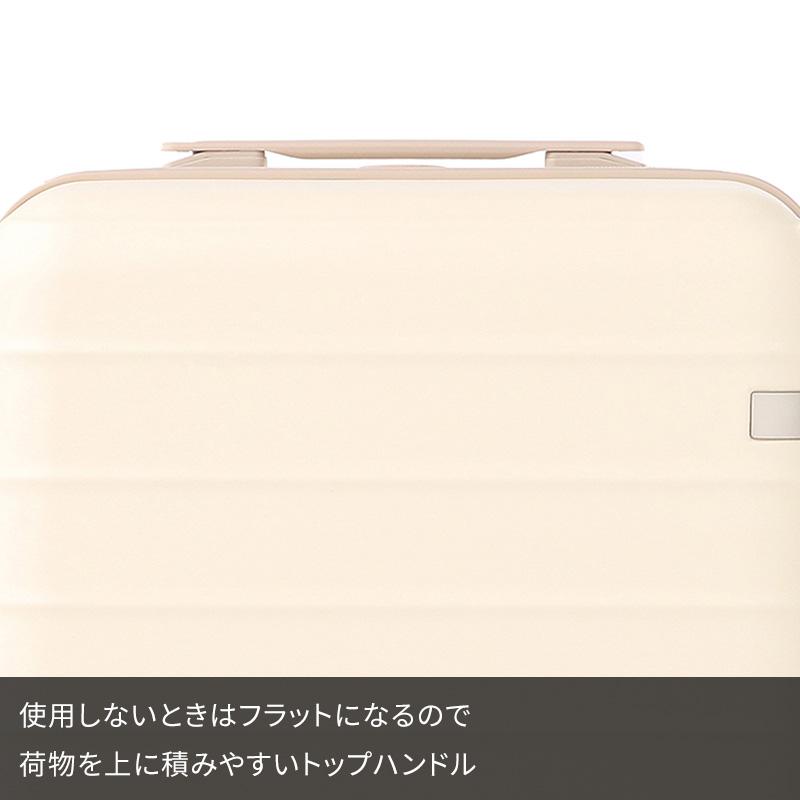 ace. エース スーツケース ベローズ 36L 05031 2~3泊 機内持込