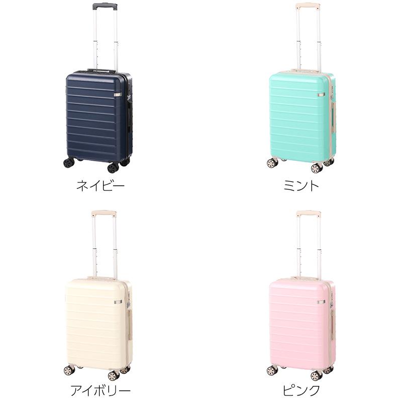 ace. エース スーツケース ベローズ 46L 05032 3~5泊 ファスナー