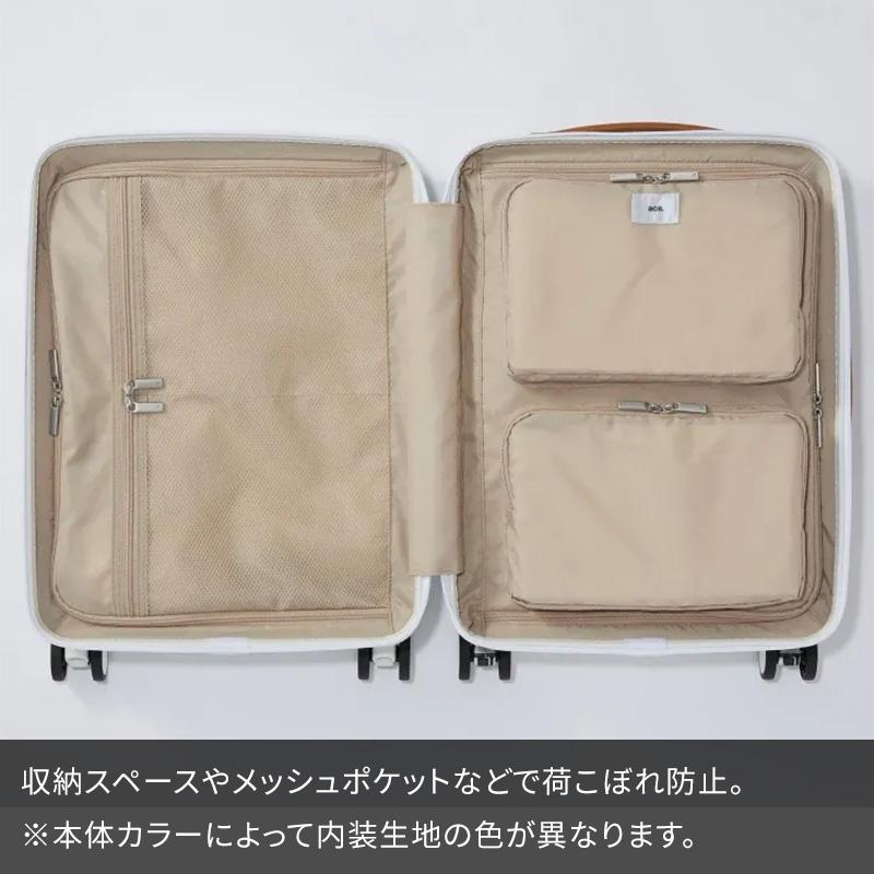 エース スーツケース ファーニットZ ストッパー付 機内持込 ace. ace. エース スーツケース ファーニットZ 32L 05042 2-3泊 ファスナー