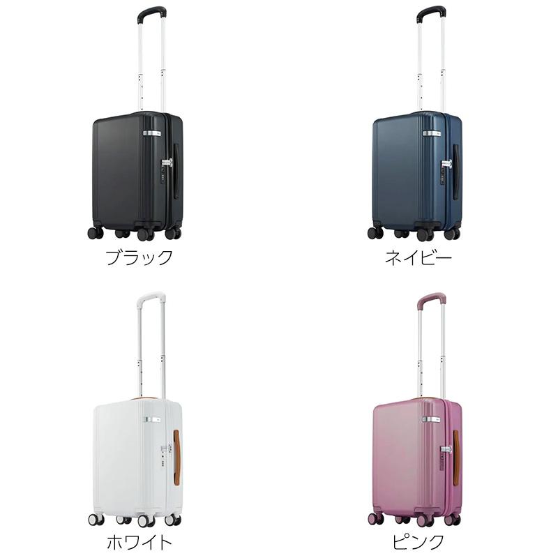 エース スーツケース ファーニットZ ストッパー付 機内持込 ace. ace. エース スーツケース ファーニットZ 32L 05042 2-3泊 ファスナー