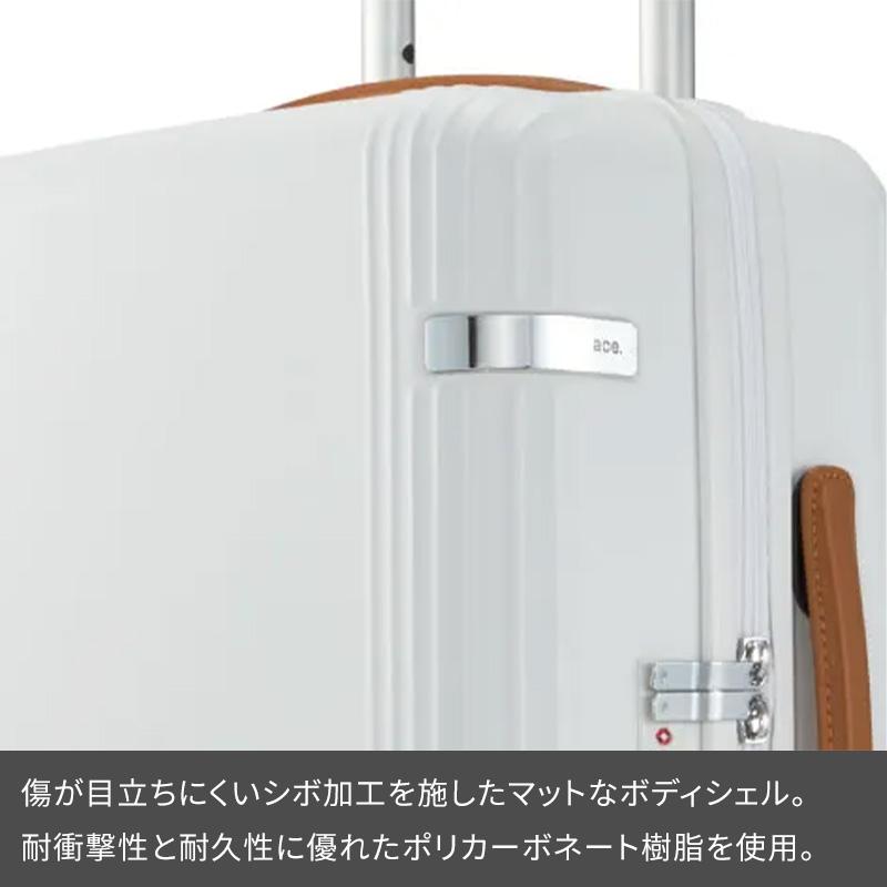 ace. エース スーツケース ファーニットZ 40L フロントポケット 05041