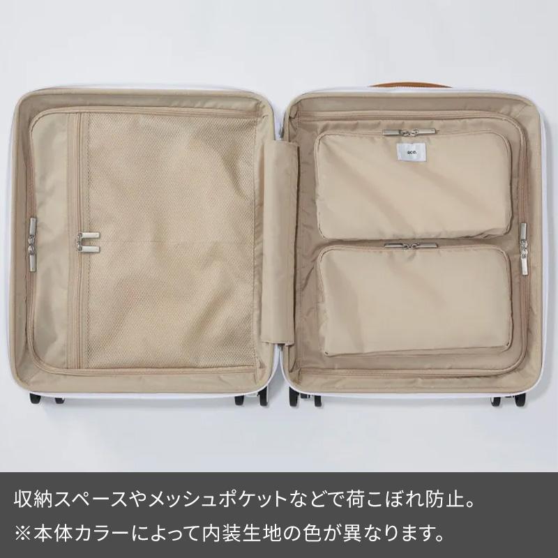 エース ace. スーツケース ファーニットZ 40L フロントポケット 05041 2-3泊 ファスナー ジッパー 双輪 静音 TSAロック 本革 機内持込 旅行の画像