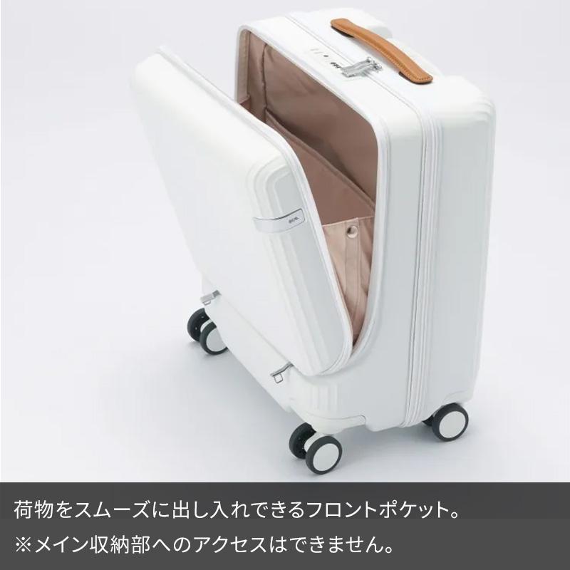 エース ace. スーツケース ファーニットZ 40L フロントポケット 05041 2-3泊 ファスナー ジッパー 双輪 静音 TSAロック 本革 機内持込 旅行の画像