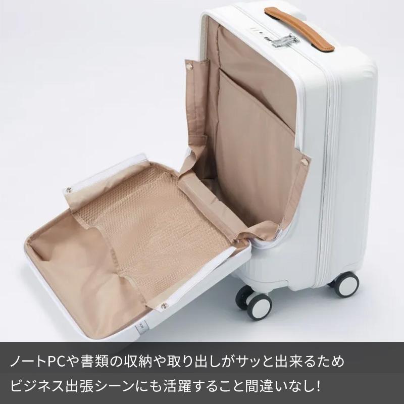 ace. エース スーツケース ファーニットZ 40L フロントポケット 05041