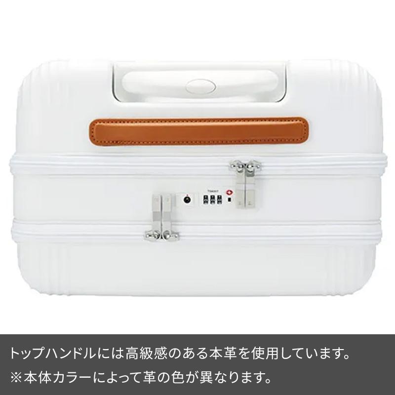 エース ace. スーツケース ファーニットZ 40L フロントポケット 05041 2-3泊 ファスナー ジッパー 双輪 静音 TSAロック 本革 機内持込 旅行の画像