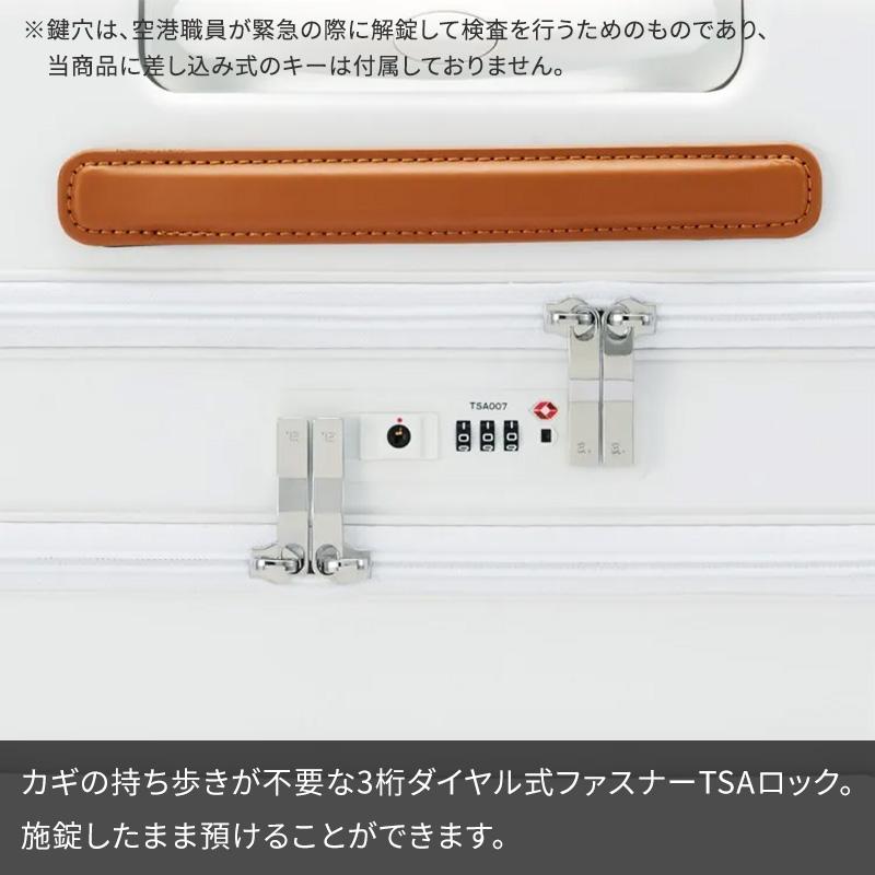 エース ace. スーツケース ファーニットZ 40L フロントポケット 05041 2-3泊 ファスナー ジッパー 双輪 静音 TSAロック 本革 機内持込 旅行の画像