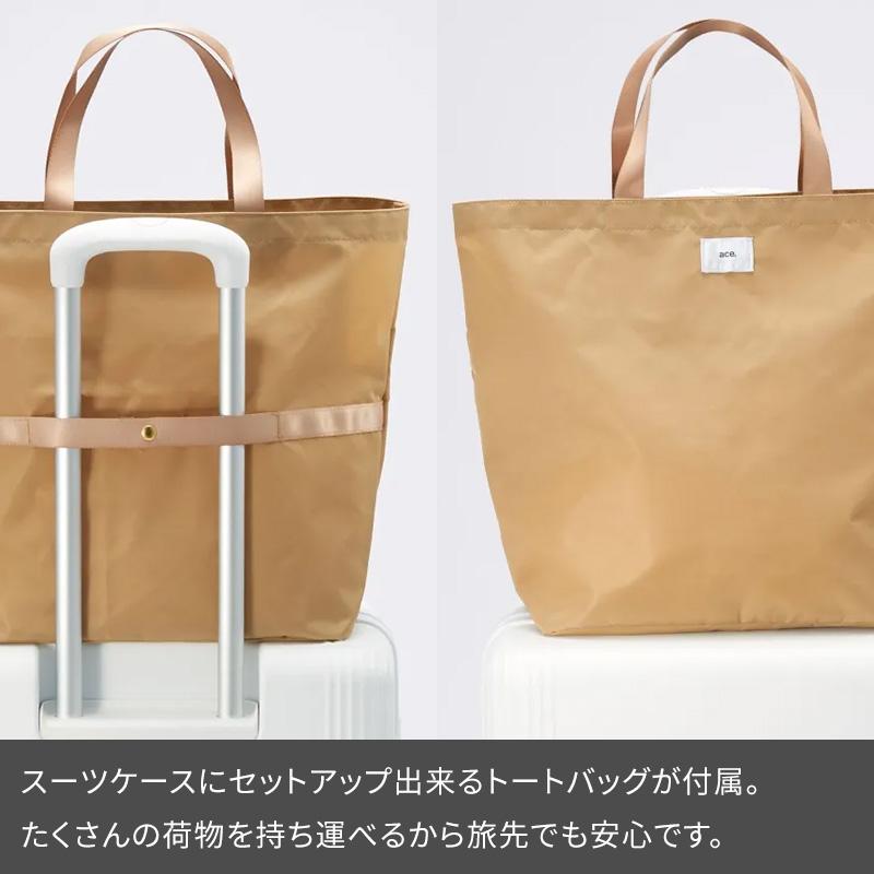 エース ace. スーツケース ファーニットZ 40L フロントポケット 05041 2-3泊 ファスナー ジッパー 双輪 静音 TSAロック 本革 機内持込 旅行の画像