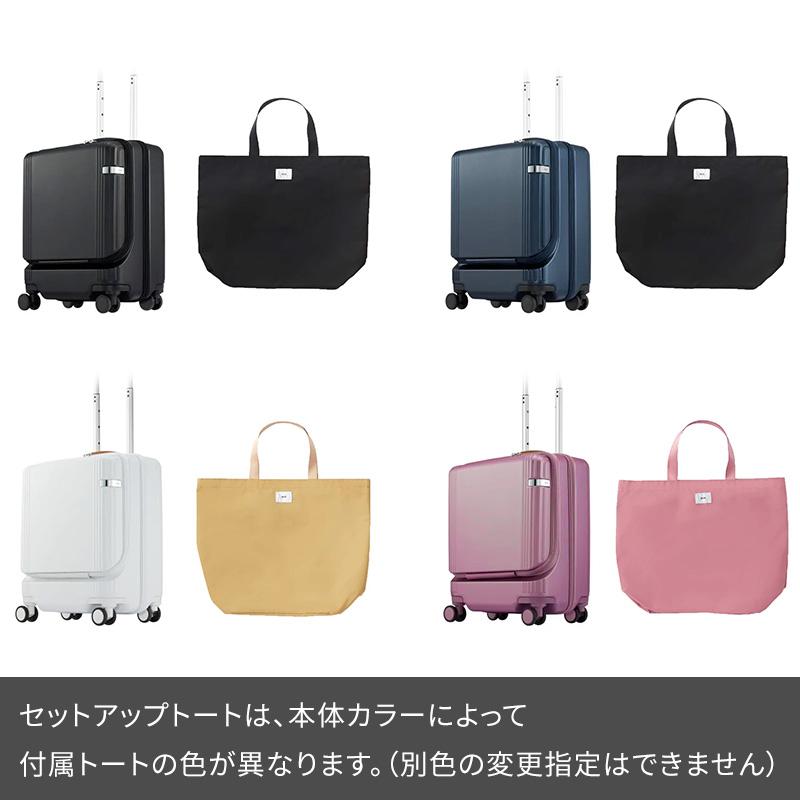 エース ace. スーツケース ファーニットZ 40L フロントポケット 05041 2-3泊 ファスナー ジッパー 双輪 静音 TSAロック 本革 機内持込 旅行の画像