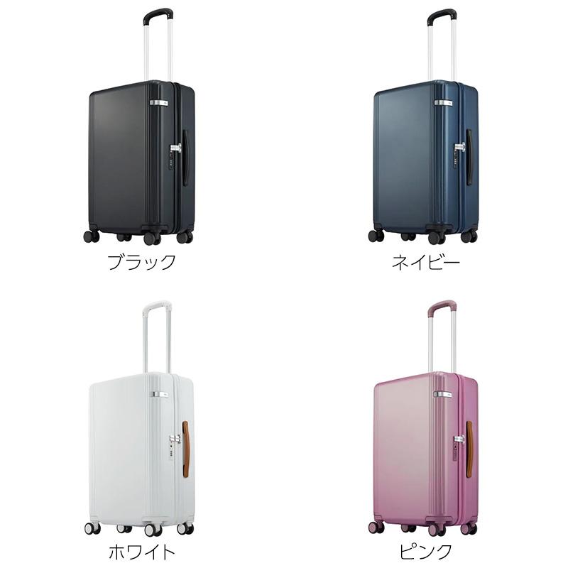 ace. エース スーツケース ファーニットZ 56L 05043 3-5泊 ファスナー