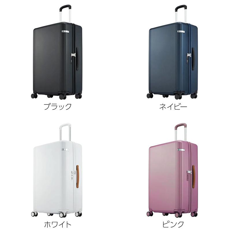 ace. エース スーツケース ファーニットZ 88L 05044 7-10泊 ファスナー
