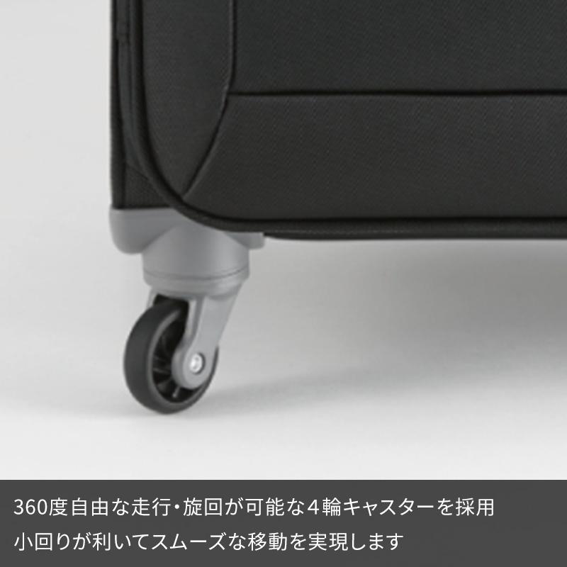 ace. エース キャリーケース ロックペイントSS 31L 35701 2泊 3泊