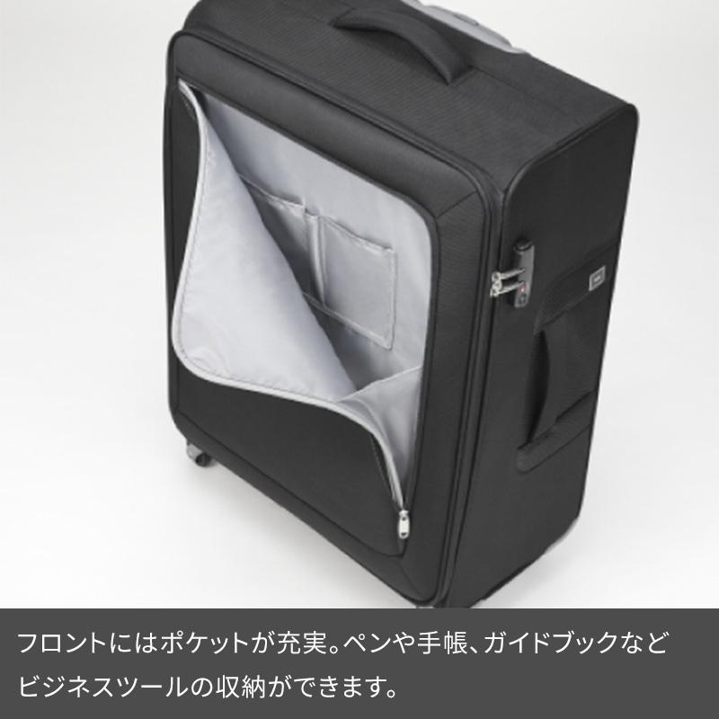 ace. エース キャリーケース ロックペイントSS 58L 35702 4泊 5泊