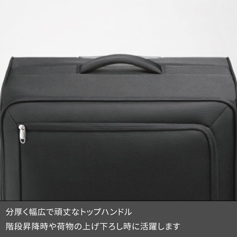 ace. エース キャリーケース ロックペイントSS 58L 35702 4泊 5泊