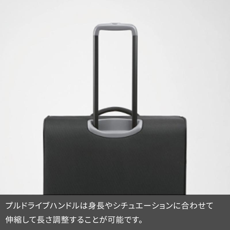 ace. エース キャリーケース ロックペイントSS 58L 35702 4泊 5泊