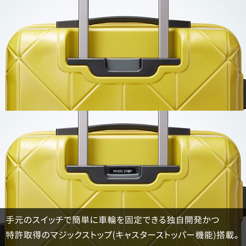 ProtecA エース Proteca プロテカ スーツケース コーリー 37L 02271 2