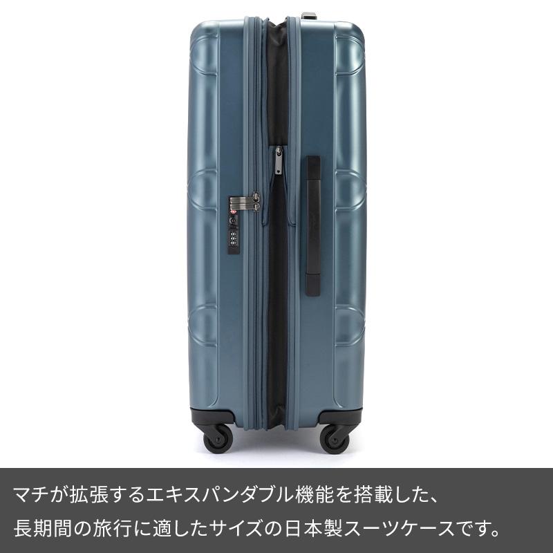 ProtecA エース Proteca プロテカ スーツケース コーリー 111L 02275