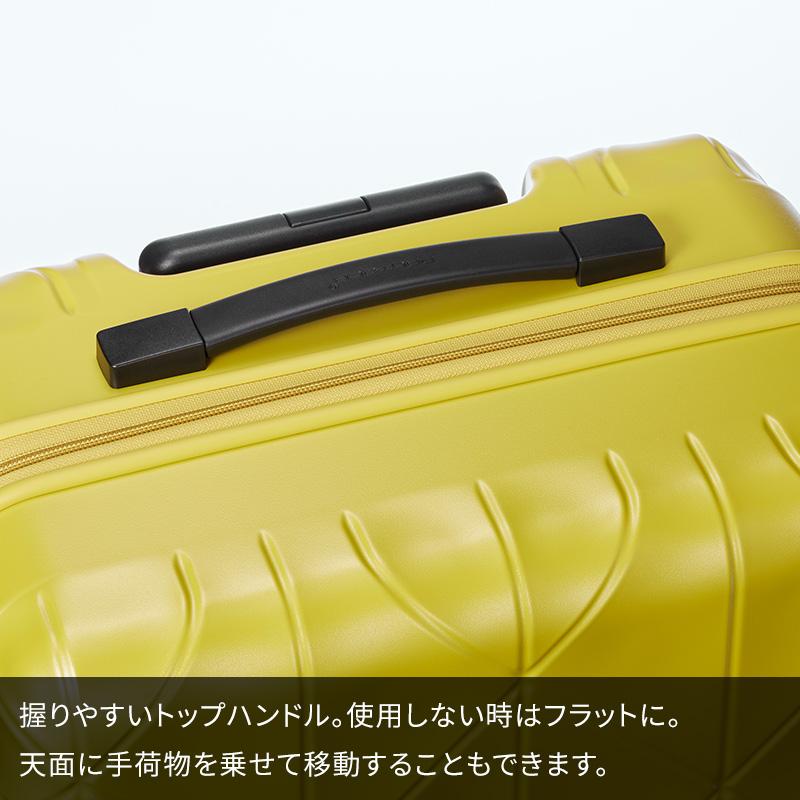 ProtecA エース Proteca プロテカ スーツケース コーリー 111L 02275
