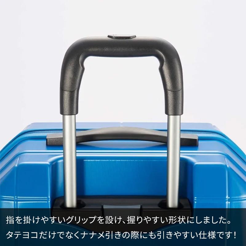 美品　プロテカ　フリーウォーカー　GL 機内持込可　34L 4輪 プロテカ Proteca 【日本正規品】プロテカ スーツケース PROTeCA
