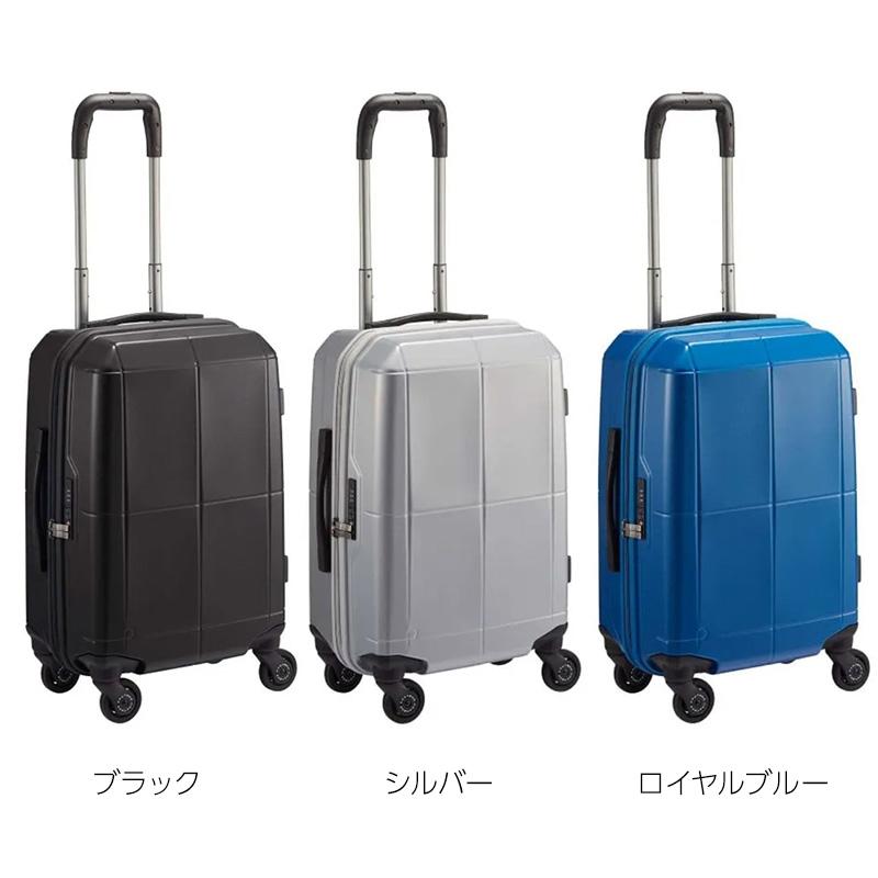 プロテカ フリーウォーカー TSAロック 4輪 サイレントキャスター 53L ProtecA 10%OFFクーポン プロテカ スーツケース キャリーバッグ