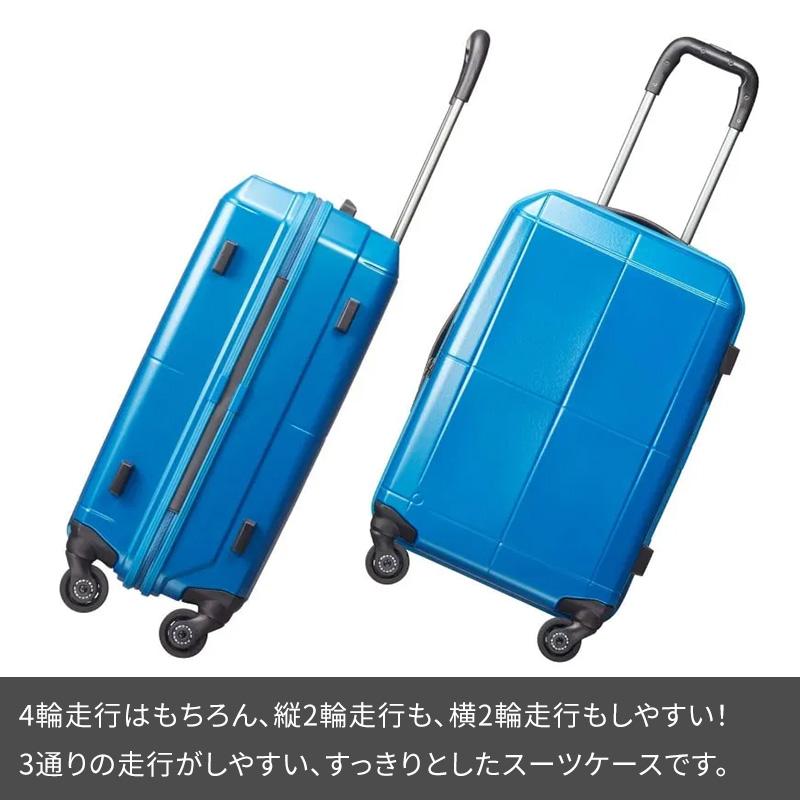 ProtecA エース Proteca プロテカ スーツケース フリーウォーカーGL