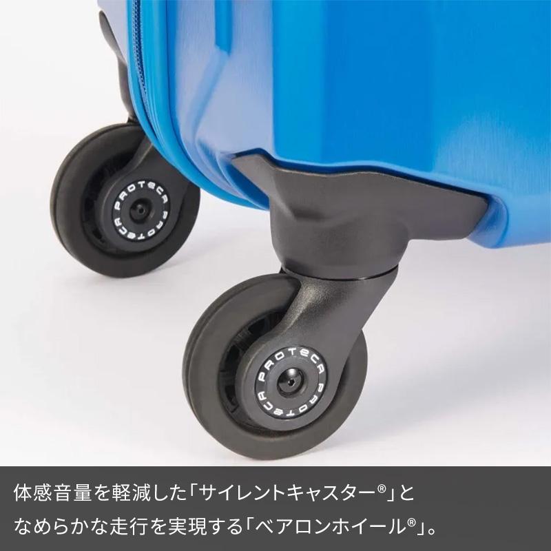 ProtecA エース Proteca プロテカ スーツケース フリーウォーカーGL