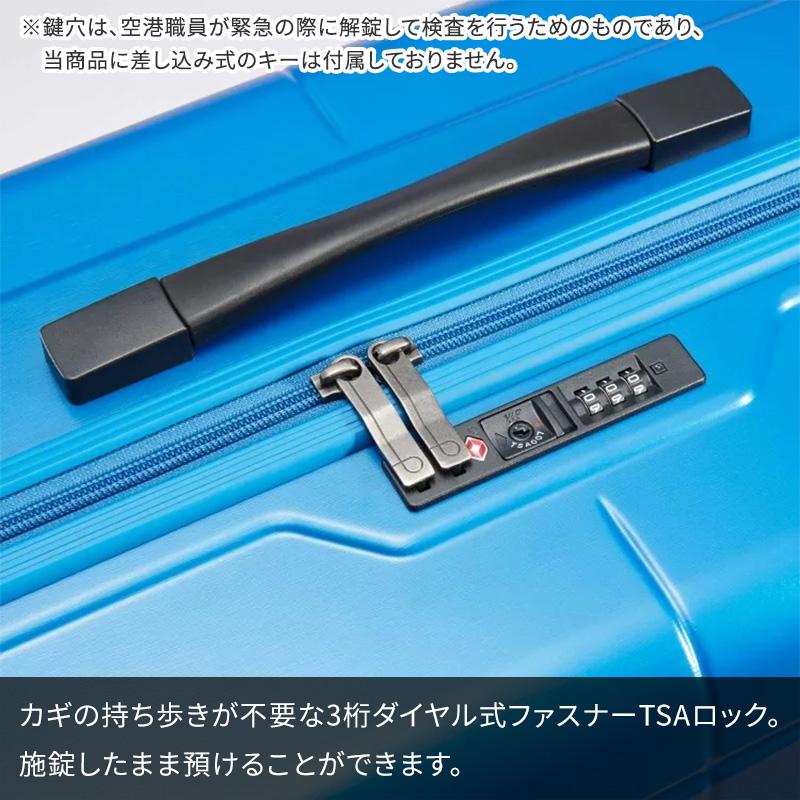 ProtecA エース Proteca プロテカ スーツケース フリーウォーカーGL