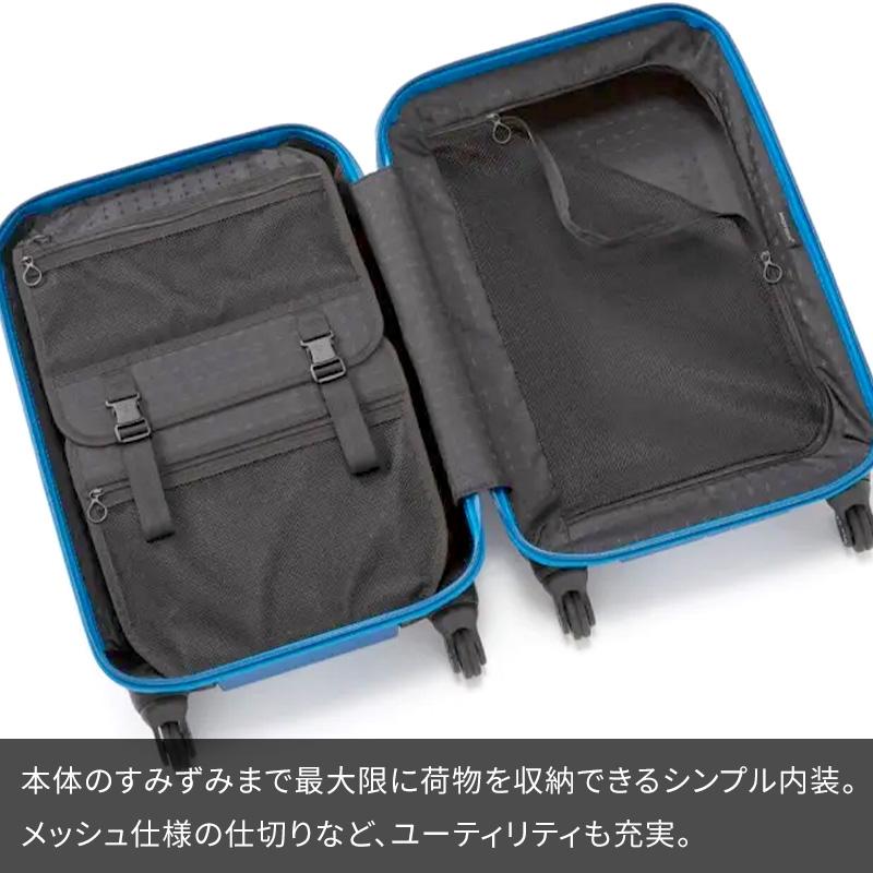 プロテカ フリーウォーカー TSAロック 4輪 サイレントキャスター 53L ProtecA 10%OFFクーポン プロテカ スーツケース キャリーバッグ
