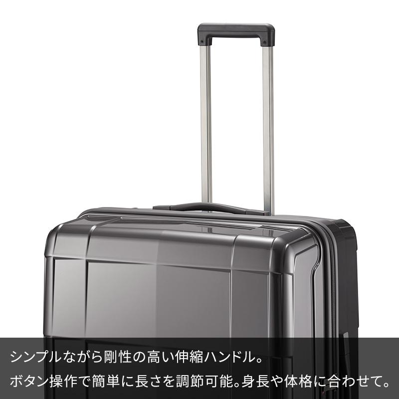 ProtecA エース Proteca プロテカ スーツケース スタリアCXR 82L 02353