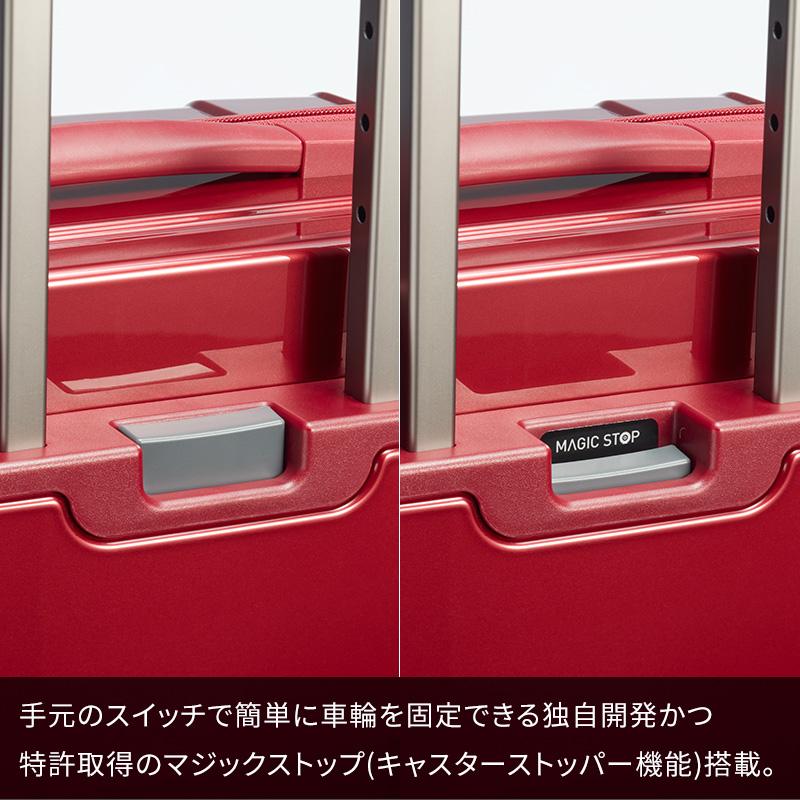 ProtecA エース Proteca プロテカ スーツケース スタリアCXR 82L 02353