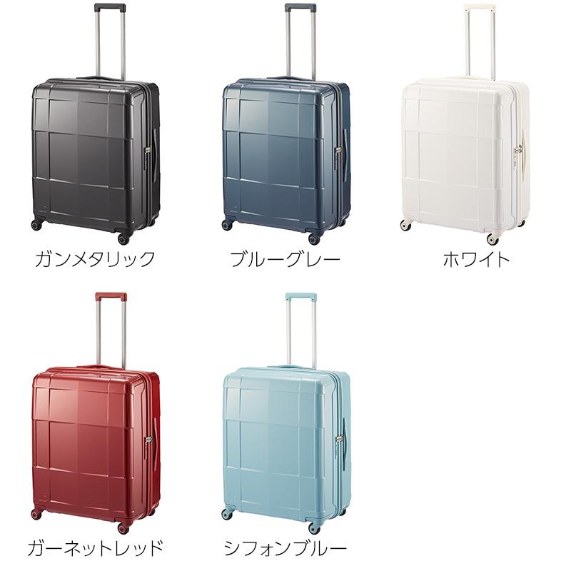 値下【保証期間内】プロテカ スタリアCXR スーツケース 103リットル グレー PROTeCA プロテカ スーツケース 正規取扱店 スタリアCXR STARIA CXR