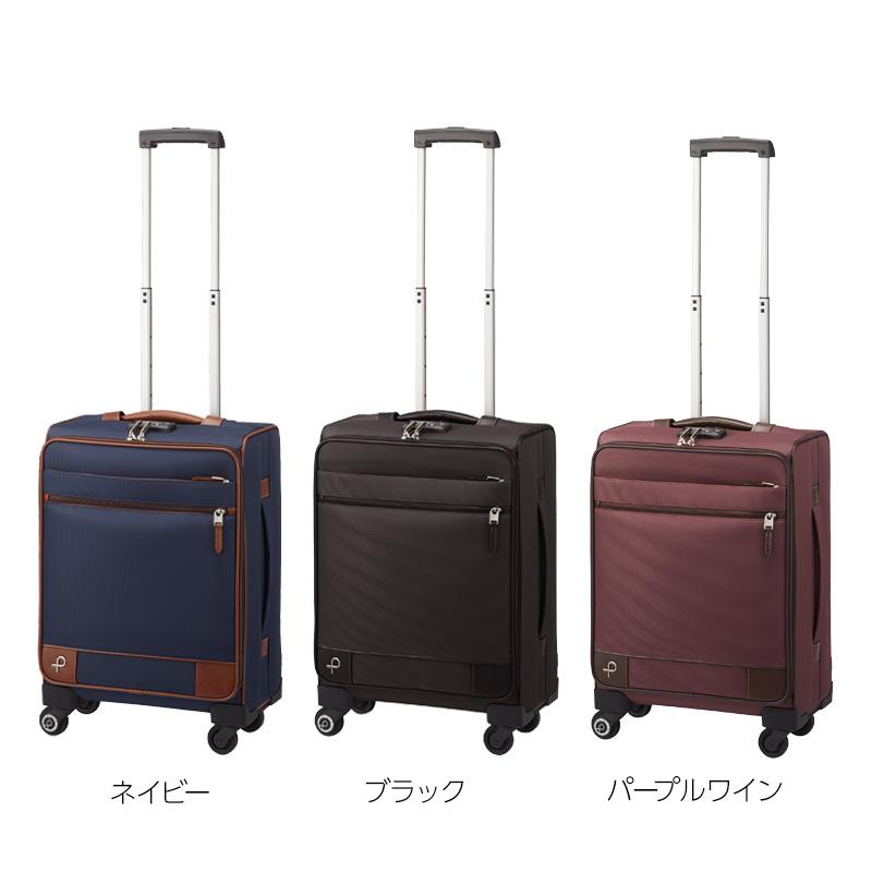 ProtecA エース Proteca プロテカ スーツケース ソリエ3 31L 12872 1~2