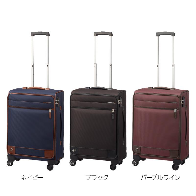 連休特価　プロテカソリエ キャリーケース 4輪 楽天市場】【エース公式】 キャリーバッグ 機内持ち込み ソフト