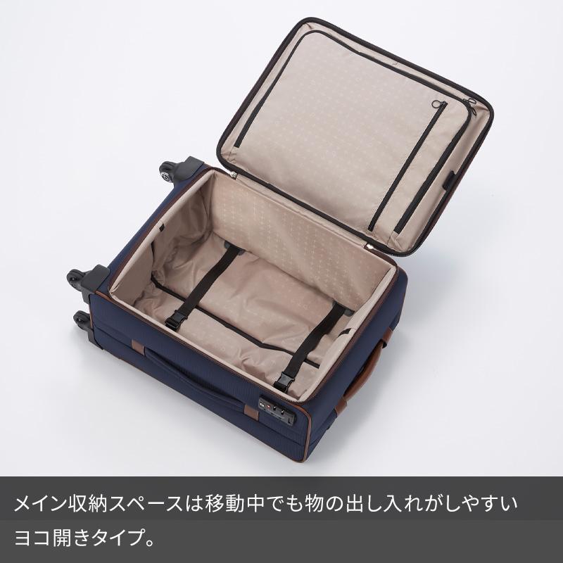 ProtecA エース Proteca プロテカ スーツケース ソリエ3 39L 12873 2~3