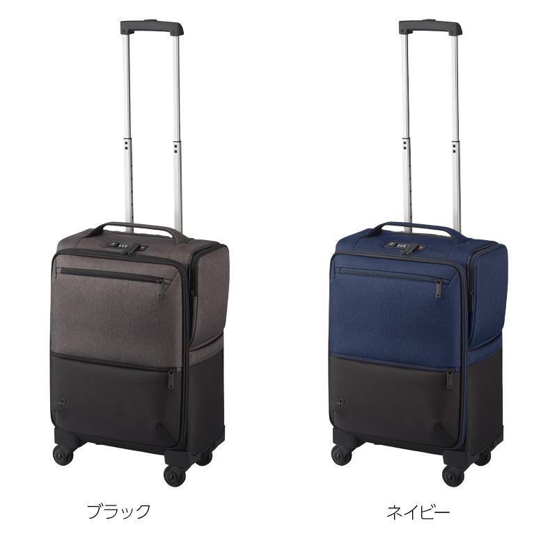 ProtecA エース Proteca プロテカ スーツケース アクトーイ2 35L 12101