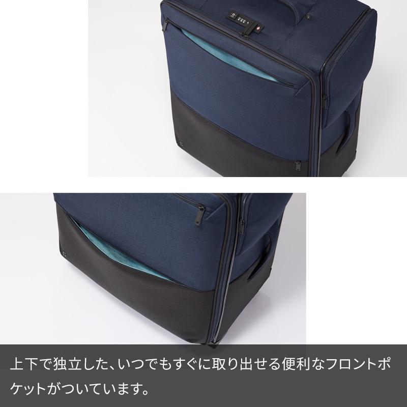 ProtecA エース Proteca プロテカ スーツケース アクトーイ2 66L 12102